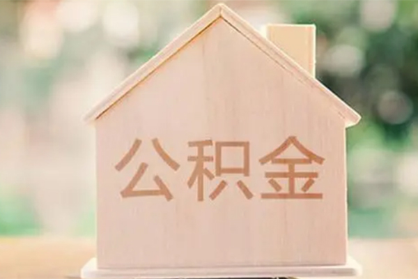 深圳好借私人私借-深圳好借借钱急用钱-深圳好借民间借贷当天下款