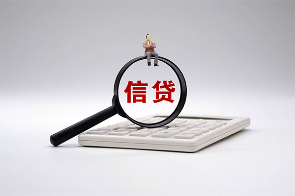 深圳好借私借空放短借-深圳好借个人短借-深圳好借个人借贷不查征信