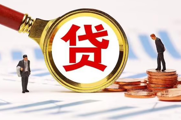 深圳好借空放私借民间借贷-深圳好借信用贷款办理-深圳好借私人无抵押贷款