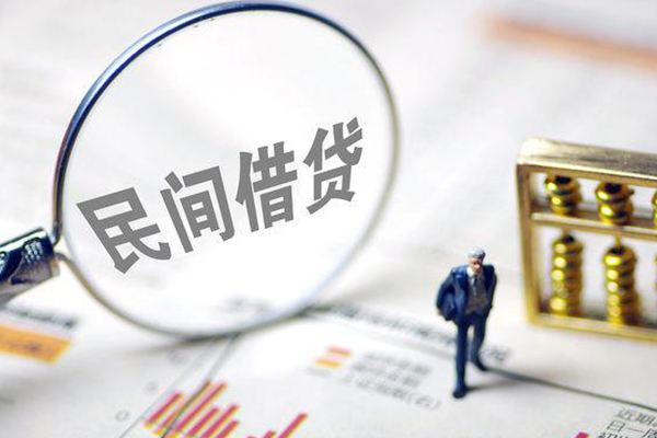 深圳好借有没有私人放款的-深圳好借资金短借-深圳好借贷款私人借贷