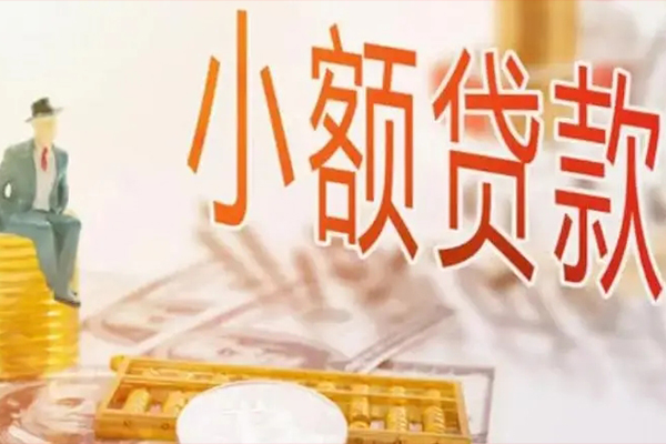 深圳好借私借贷款-深圳好借短借私借空放-深圳好借哪有个人借贷
