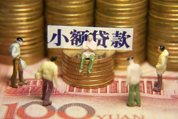 深圳好借私人贷款联系电话-深圳好借民间借贷款-深圳好借私借上门放款