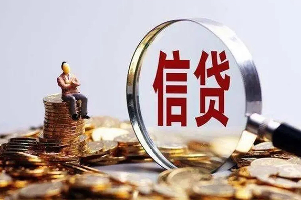 深圳好借民间借贷无视黑白-深圳好借私借空放先息后本-深圳好借全天候办理借款