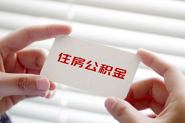 深圳好借私借空放不考察-深圳好借哪里可以信用贷款-深圳好借私借