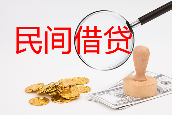 深圳好借小额信用贷款-深圳好借贷款只要身份证贷款-深圳好借大额短借