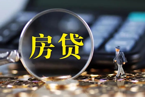 深圳好借借款