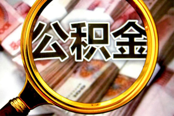 深圳好借押身份证贷款-深圳好借民间借贷网-深圳好借身份证小额贷款