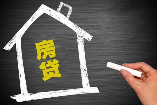 深圳好借短借急用钱-深圳好借私借空放当场拿钱-深圳好借地区公积金信用贷款