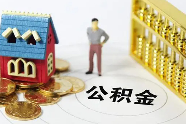 深圳好借信用贷款办理