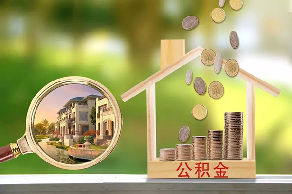 深圳好借大额短借-深圳好借民间借贷当天放款-深圳好借私借贷