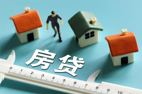 深圳好借贷款私借空放-深圳好借借贷个人-深圳好借短借私人