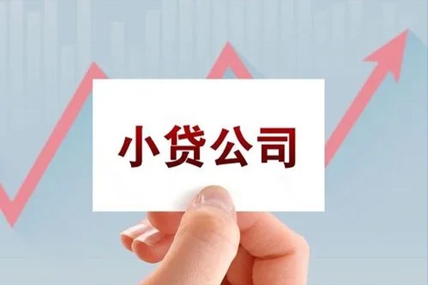 深圳好借急需借钱可以找我-深圳好借民间私借-深圳好借短借当天借钱