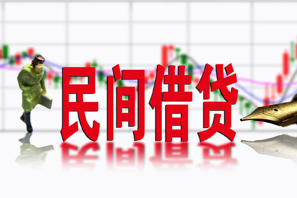 深圳好借短借费用-深圳好借小额贷款贷款-深圳好借哪有民间借贷