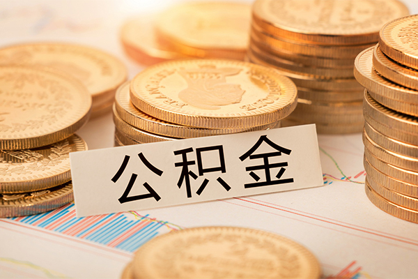 深圳好借身份证贷款分期-深圳好借无抵押信用贷款-深圳好借个人贷款小额贷款