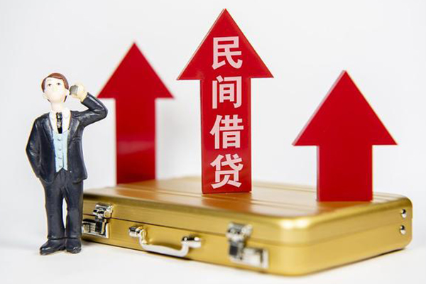 深圳好借小额私人借贷-深圳好借短借信贷-深圳好借大学生信用贷款