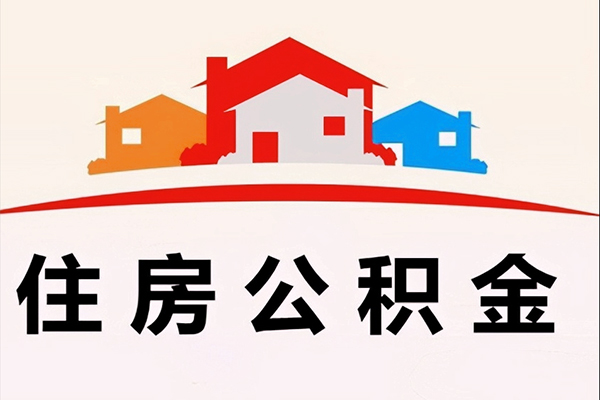 深圳好借私人贷款额-深圳好借私人借贷平台-深圳好借小额短借