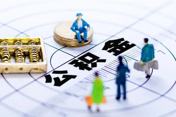 深圳好借身份证线下贷款-深圳好借空放借款-深圳好借小额短借