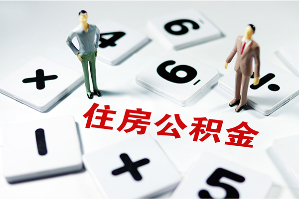 深圳好借无抵押贷款-深圳好借个人借贷电话号码-深圳好借借款