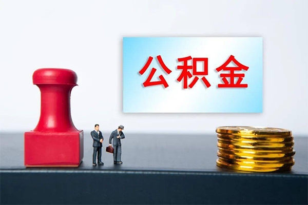 深圳好借私借空放先息后本-深圳好借身份证抵押贷款-深圳好借私借空放直接上门