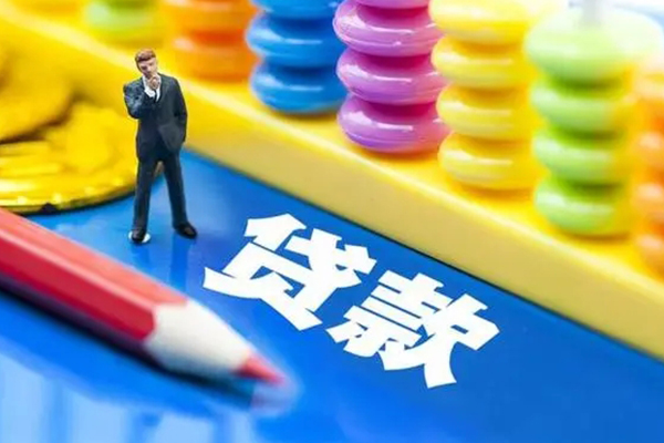深圳好借个人贷款-深圳好借贷私借-深圳好借私借空放直接上门