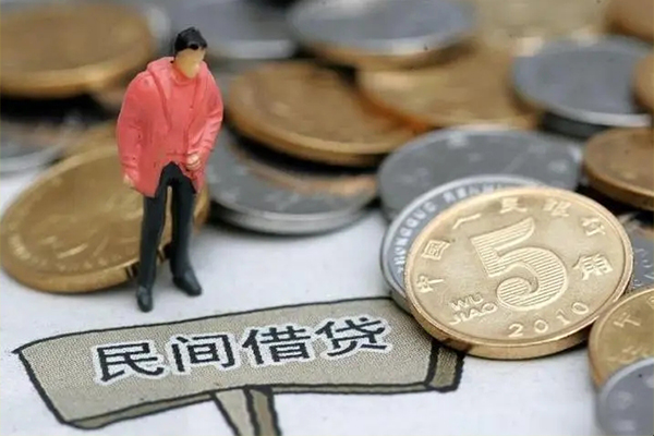 深圳好借哪里可以民间借贷-深圳好借民间短期私借借款-深圳好借借钱网