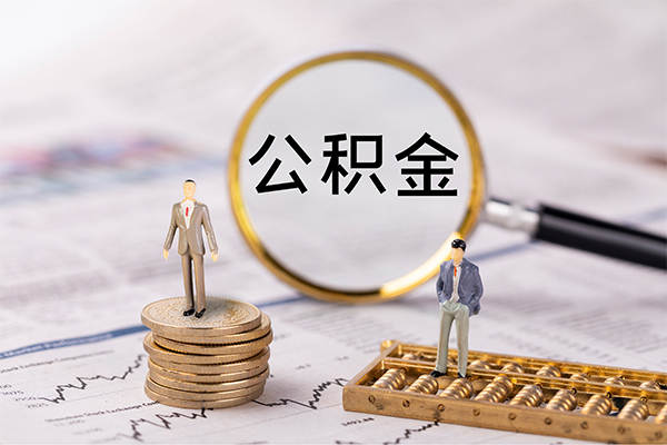 深圳好借个人上门借贷-深圳好借民间小额借贷-深圳好借民间借贷