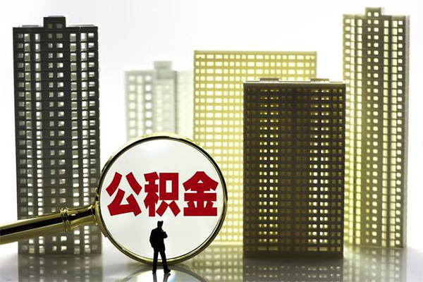深圳好借社保信用贷款-深圳好借小额私人借贷-深圳好借空放
