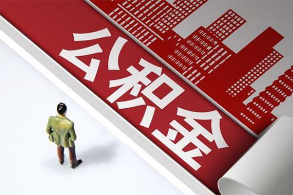深圳好借无抵押贷款-深圳好借贷款信用贷款-深圳好借私人空放联系方式