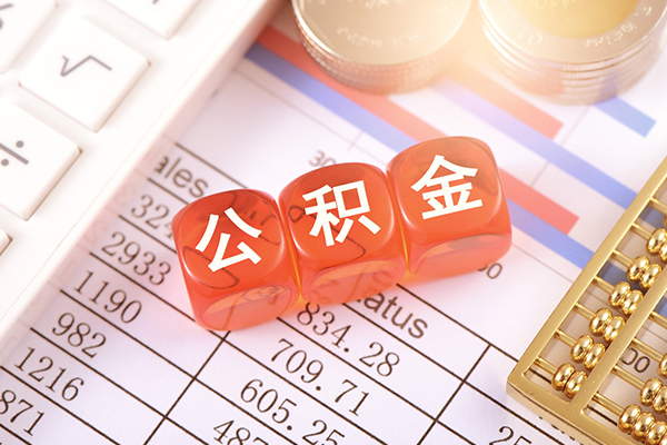 深圳好借短拆短借-深圳好借小额贷款当天放款-深圳好借网上小额贷款