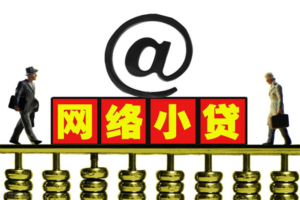深圳好借短借费用-深圳好借私人借贷平台-深圳好借私借短借