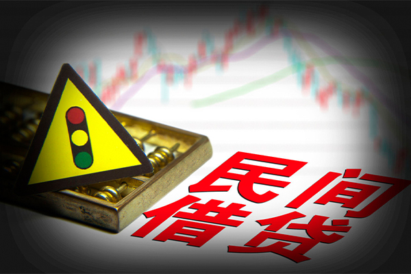 深圳好借正规小额贷款-深圳好借私人借贷-深圳好借身份证线下贷款