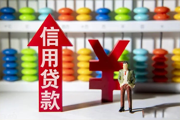 深圳好借短借信贷-深圳好借短期空放-深圳好借短借空放