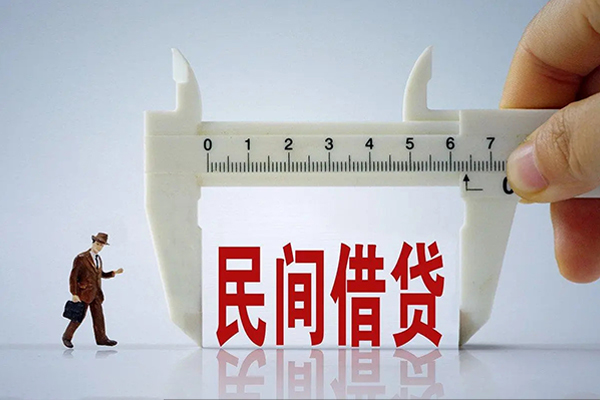 深圳好借私人借贷款-深圳好借个人身份证贷款-深圳好借民间短借