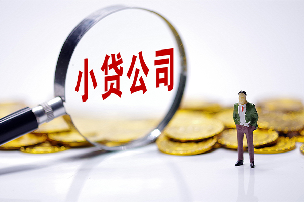深圳好借贷款私借空放-深圳好借空借空放-深圳好借私人空放二次私借