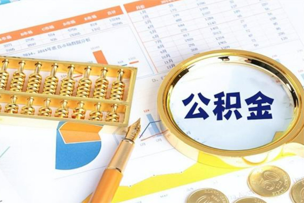 深圳好借用身份证借私借-深圳好借身份证办理贷款-深圳好借借贷