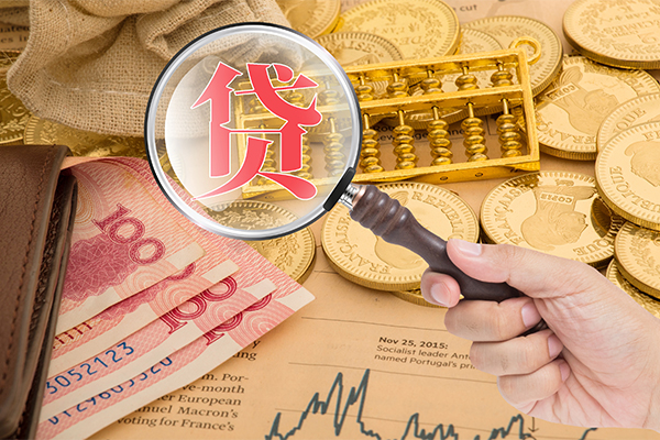 深圳好借私借空放短借-深圳好借应急贷款-深圳好借民间借贷