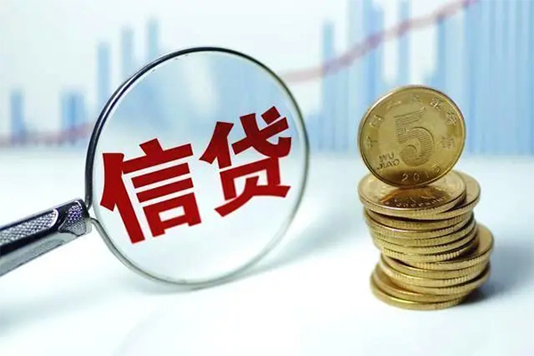 深圳好借空放借钱-深圳好借身份证借私借-深圳好借正规小额贷款
