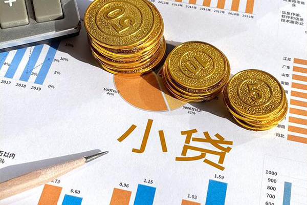 深圳好借贷款包过当天放款-深圳好借民间无抵押借钱-深圳好借24小时上门放款