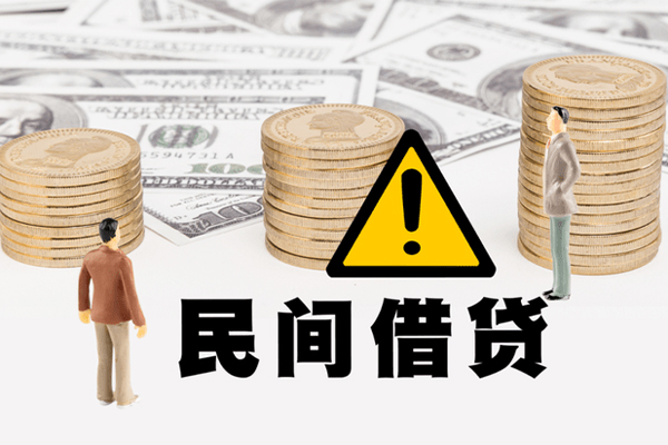 深圳好借小额贷款空放-深圳好借线下贷款-深圳好借地区公积金信用贷款