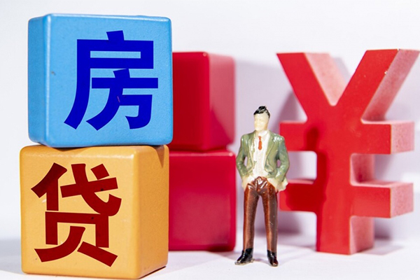 深圳好借私借空放当场拿钱-深圳好借个人信用贷款-深圳好借私人借钱