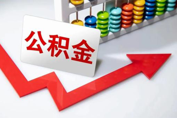深圳好借小额信用贷款-深圳好借民间小额借贷-深圳好借小额私人借贷
