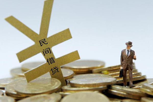 深圳好借私人放水-深圳好借本地身份证贷款-深圳好借身份证贷款电话