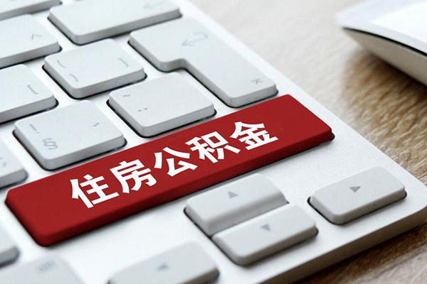 深圳好借民间借贷