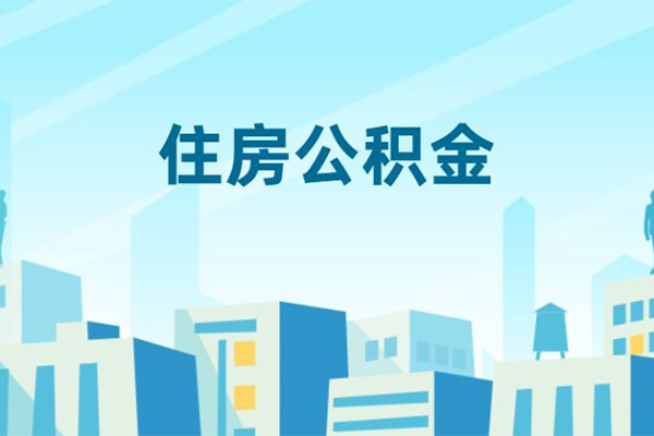 深圳好借空放借钱-深圳好借无抵押身份证贷款-深圳好借无抵押信用贷款