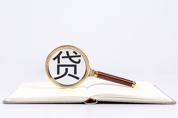 深圳好借哪里有私人借贷-深圳好借有没有私人放款的-深圳好借个人借贷放款