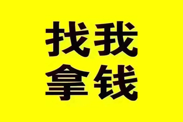 深圳好借短期借款-深圳好借私人上门借贷-深圳好借小额私人借贷