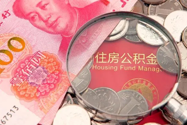 深圳好借身份证贷款-深圳好借个人私借-深圳好借身份证怎么贷款