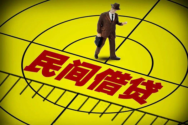 深圳好借民间私借-深圳好借短借短拆-深圳好借正规小额贷款